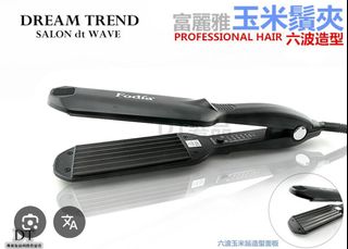 由 cindy19991219 (刊登 ID 1240300056，圖片 1) 提交，位於 的 (類別：)，說明：。