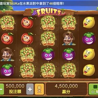（分類：）位於 。 由 kyl1999 提交（商品編號 1360303485，圖片 1）。簡介： 。