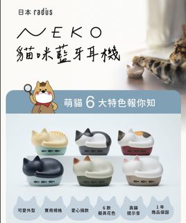 （分類：）位於 。 由 twwinniebb44 提交（商品編號 1360226775，圖片 1）。簡介： 。