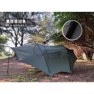 由 depet110151770 (刊登 ID 1360345671，圖片 1) 提交，位於 的 (類別：)，說明：。