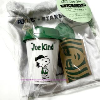 （分類：）位於 。 由 panda2tokyo 提交（商品編號 1360218098，圖片 1）。簡介： 。