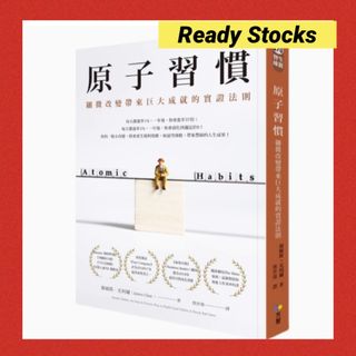 （分類：）位於 。 由 kodexus 提交（商品編號 1360306349，圖片 1）。簡介： 。