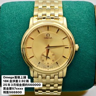 （分類：）位於 。 由 wokeewj 提交（商品編號 1360270996，圖片 1）。簡介： 。