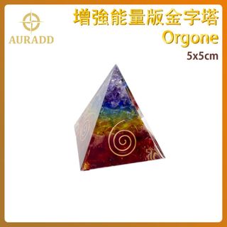 （分類：）位於 。 由 2virgo 提交（商品編號 1360241773，圖片 1）。簡介： 。