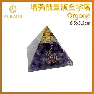 （分類：）位於 。 由 2virgo 提交（商品編號 1360241478，圖片 1）。簡介： 。