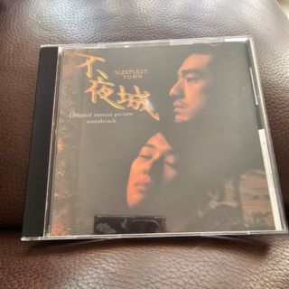 （分類：）位於 。 由 armitagefans 提交（商品編號 1360233221，圖片 1）。簡介： 。