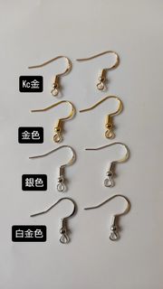 （分類：）位於 。 由 smiley_bb 提交（商品編號 1360266241，圖片 1）。簡介： 。