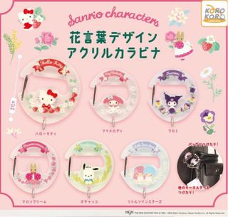 （分類：）位於 。 由 tai.shop 提交（商品編號 1360284714，圖片 1）。簡介： 。
