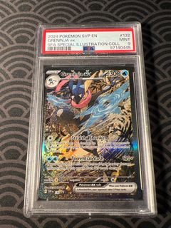 （分類：）位於 。 由 wcas3 提交（商品編號 1360386720，圖片 1）。簡介： 。
