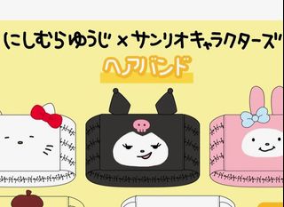 （分類：）位於 。 由 drunkonourtears 提交（商品編號 1360253071，圖片 1）。簡介： 。