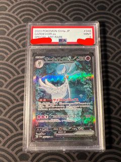 （分類：）位於 。 由 wcas3 提交（商品編號 1360386154，圖片 1）。簡介： 。
