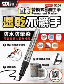 （分類：）位於 。 由 bismiley.tw 提交（商品編號 1360377427，圖片 1）。簡介： 。