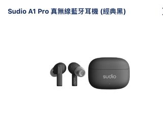 （分類：）位於 。 由 conairair 提交（商品編號 1360384939，圖片 1）。簡介： 。