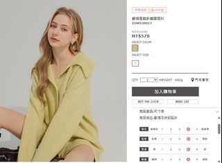由 lingolingo516 (刊登 ID 1360276831，圖片 1) 提交，位於 的 (類別：)，說明：。