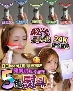 （分類：）位於 。 由 lksbbchu 提交（商品編號 1360321836，圖片 1）。簡介： 。