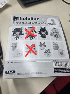 （分類：）位於 。 由 padawanxd 提交（商品編號 1360301596，圖片 1）。簡介： 。