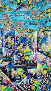 (Category: ) located in . Submitted by ripnflipz (Listing ID 1360377974, Image 1). Description: .