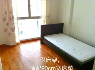 (Category: ) located in . Submitted by pandanbj (Listing ID 1360254120, Image 1). Description: .