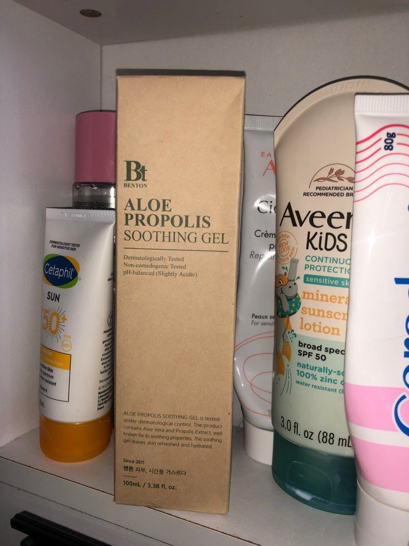 Benton aloe propolis (Category: Face Care) located in San Fernando. Submitted by maryymary6 (Listing ID 1360231339, Image 1). Description: 60% laman good for sunburnt skin.