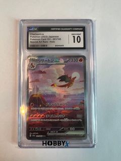 （分類：）位於 。 由 _verynice_ 提交（商品編號 1360299477，圖片 1）。簡介： 。