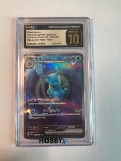 （分類：）位於 。 由 _verynice_ 提交（商品編號 1360299103，圖片 1）。簡介： 。