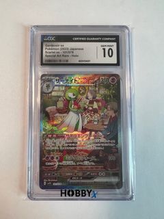 （分類：）位於 。 由 _verynice_ 提交（商品編號 1360299972，圖片 1）。簡介： 。
