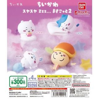 （分類：）位於 。 由 Boscolll 提交（商品編號 1360361105，圖片 1）。簡介： 。