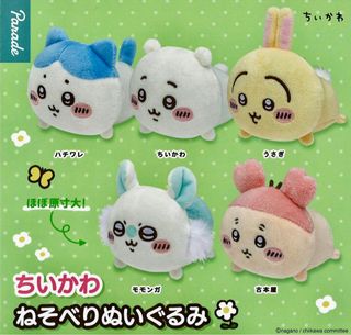 （分類：）位於 。 由 mosqpig 提交（商品編號 1360374577，圖片 1）。簡介： 。