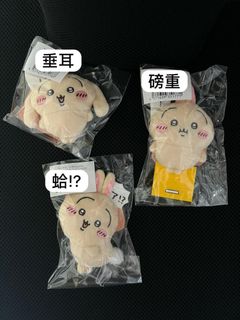 （分類：）位於 。 由 hildaaaa_blue 提交（商品編號 1360232075，圖片 1）。簡介： 。