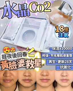（分類：）位於 。 由 lksbbchu 提交（商品編號 1360322195，圖片 1）。簡介： 。