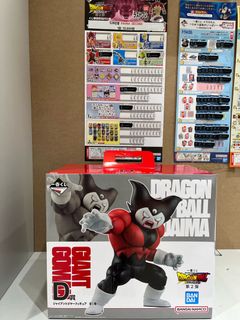 （分類：）位於 。 由 bliblia 提交（商品編號 1360320481，圖片 1）。簡介： 。