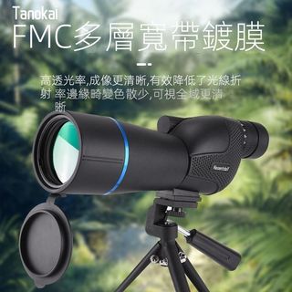（分類：）位於 。 由 mrtanokai 提交（商品編號 1360336792，圖片 1）。簡介： 。