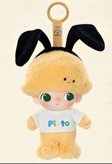 Dimoo x Disney Pluto Plush Pendant - SRP