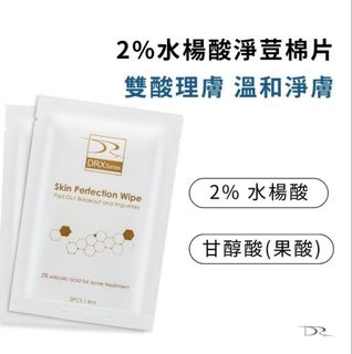 （分類：）位於 。 由 bulebo 提交（商品編號 1360233975，圖片 1）。簡介： 。