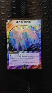 (Category: ) located in . Submitted by svsuuu (Listing ID 1360379850, Image 1). Description: .