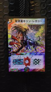 (Category: ) located in . Submitted by svsuuu (Listing ID 1360372645, Image 1). Description: .
