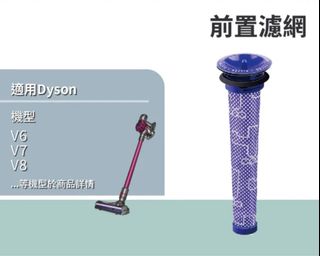 （分類：）位於 。 由 cccccc6 提交（商品編號 1360254878，圖片 1）。簡介： 。