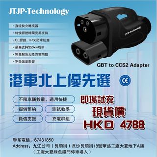 （分類：）位於 。 由 call67431850 提交（商品編號 1360270682，圖片 1）。簡介： 。