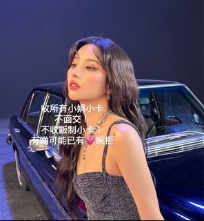 （分類：）位於 。 由 neibobosy 提交（商品編號 1360345226，圖片 1）。簡介： 。