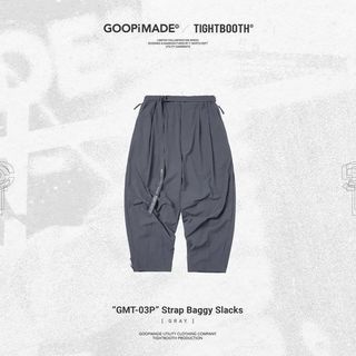 Pants Utility GMT-01P“ Diagram