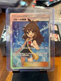 （分類：）位於 。 由 poklector 提交（商品編號 1360247179，圖片 1）。簡介： 。