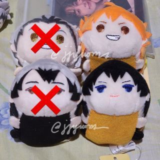 haikyuu haikyu mochi hinata kageyama