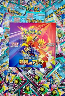 (Category: ) located in . Submitted by ripnflipz (Listing ID 1360377496, Image 1). Description: .