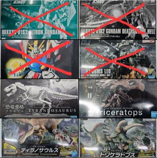 （分類：）位於 。 由 den0509 提交（商品編號 1339563677，圖片 1）。簡介： 。