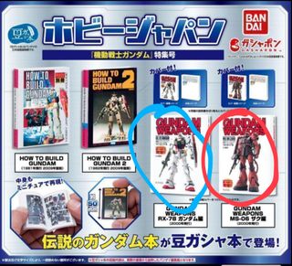 （分類：）位於 。 由 benhans 提交（商品編號 1360324077，圖片 1）。簡介： 。