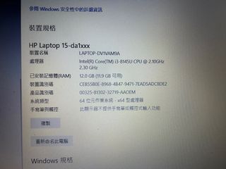 （分類：）位於 。 由 hec_22 提交（商品編號 1360388255，圖片 1）。簡介： 。
