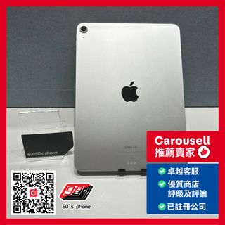 平板/手提電腦/遊戲機/其他 Tablet/Notebook / Laptop/XBOX/PS4/PS5/Switch/Other Collection item 2