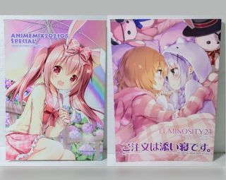Is The Order A Rabbit Manga book (thin) - Official comiket anime bundle set merch