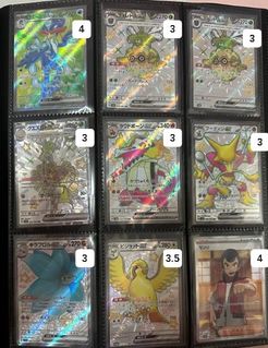(Category: ) located in . Submitted by froggypop (Listing ID 1360270446, Image 1). Description: .
