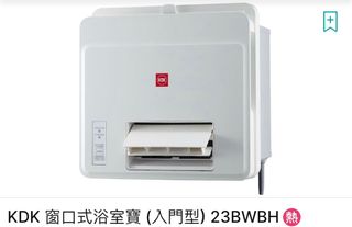 （分類：）位於 。 由 icychoi3 提交（商品編號 1360335298，圖片 1）。簡介： 。